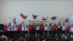 Слет выпускников в с.Холмогоры
